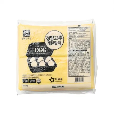 (아워홈) 냉장 청양고추계란말이 1kg 계란구이 반찬용