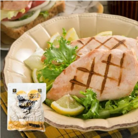 아워홈 그릴드 치킨브레스트 1kg 닭가슴살 (주문배송상품 익일출고)