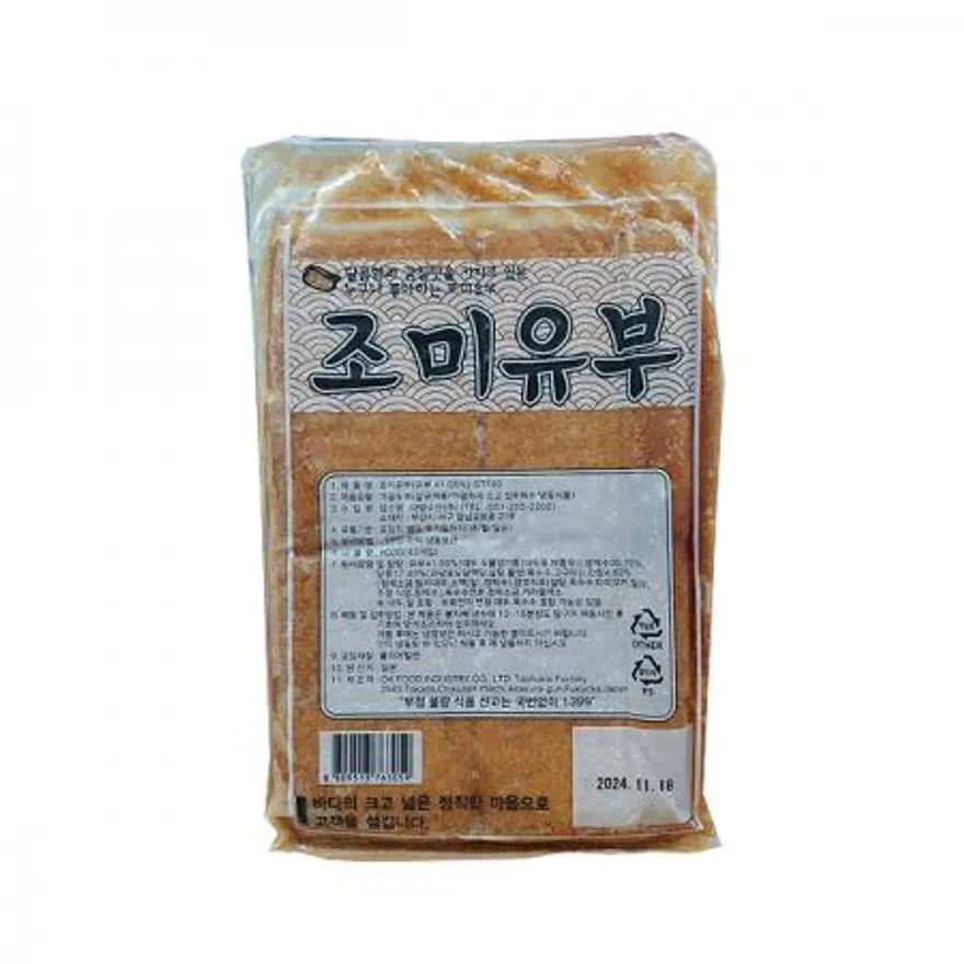 조미유부 900g (40매) STF-40 일본 사각유부 냉동 이미지
