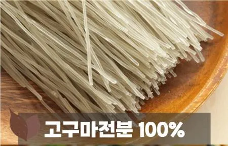 오토 중화당면 2kg x 5봉 (10kg)  이미지