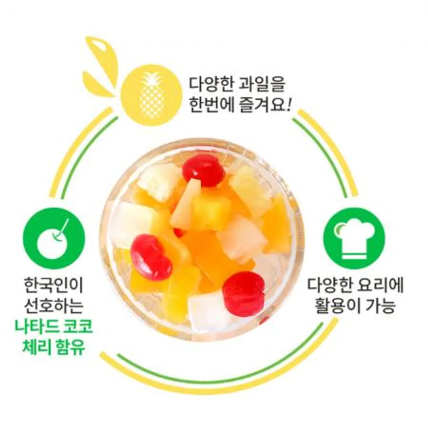 동서 리치스 트로피칼 후르츠 칵테일 850g 이미지