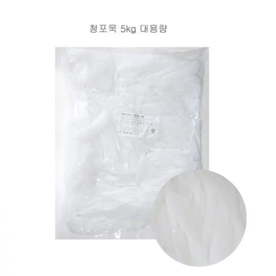 청포묵 동부묵 5kg 묵류 업소용 대용량 이미지