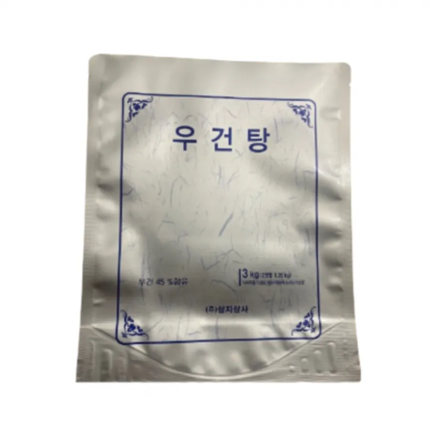 삼지 파우치 우건탕 3kg 도가니탕 도가니수육 이미지