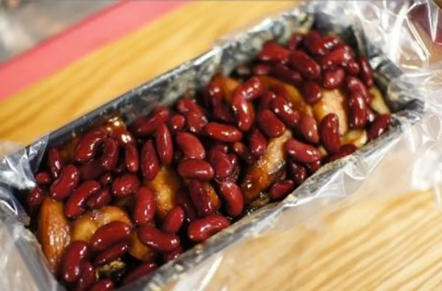 레드 키드니빈스 강낭콩 400g (고형량 220g) 이미지