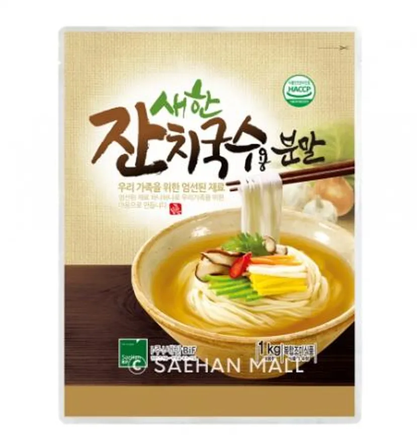 새한 잔치국수용 분말 1kg 멸치육수 분말 어묵육수 이미지