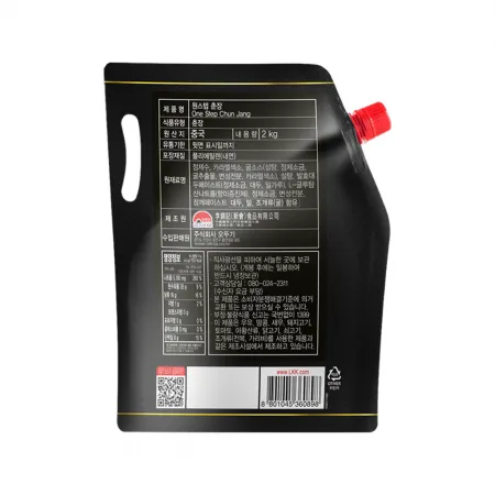 이금기 원스텝 춘장 스파우트팩 2kg 이미지