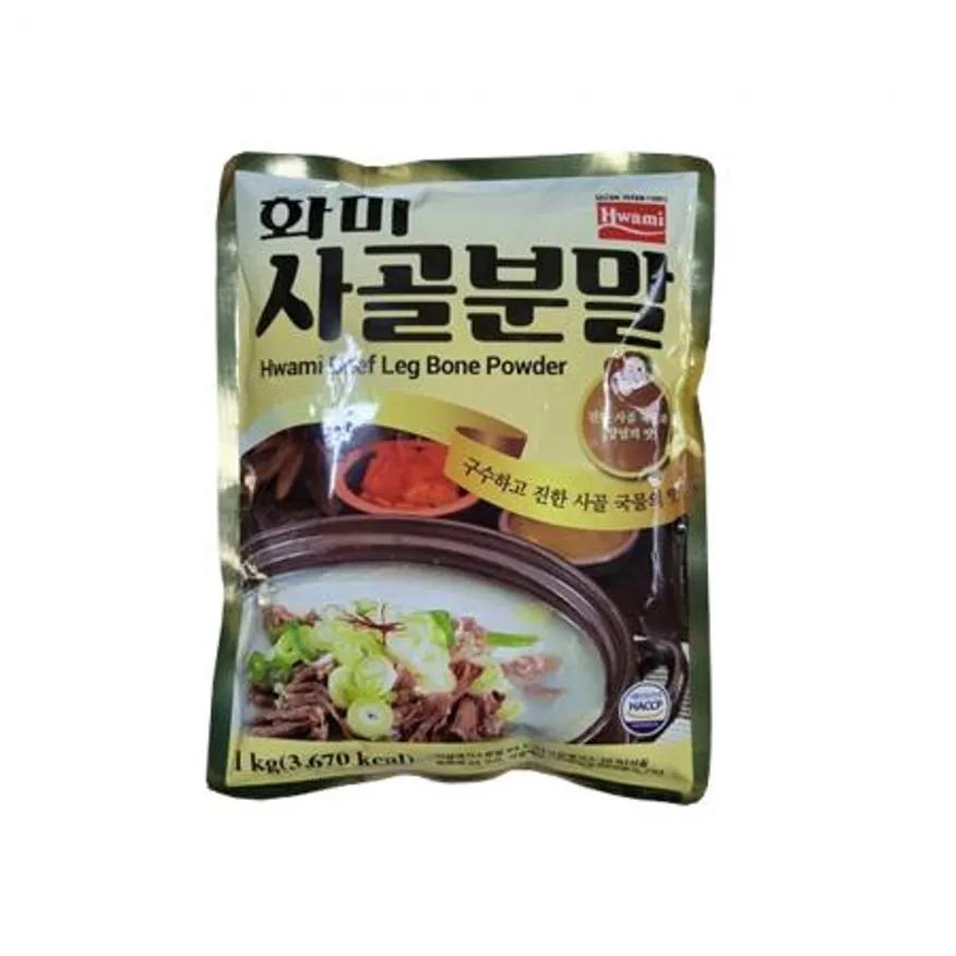 화미 사골분말 1kg 이미지