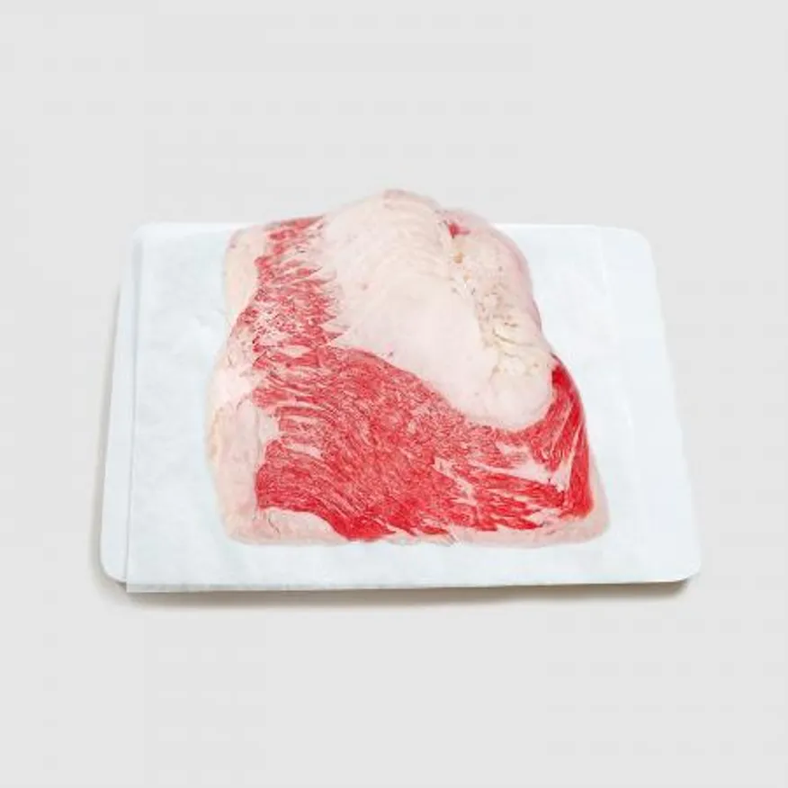 차돌박이 차돌백이 차돌 슬라이스 우차돌 1kg 이미지