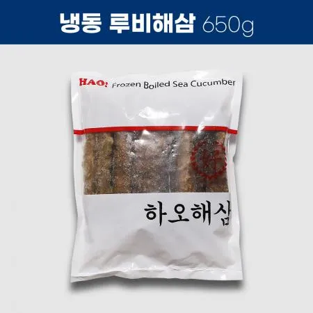 냉동 루비해삼 수해삼 하오해삼/650g