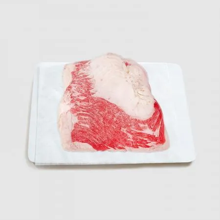 차돌박이 차돌백이 차돌 슬라이스 우차돌 1kg