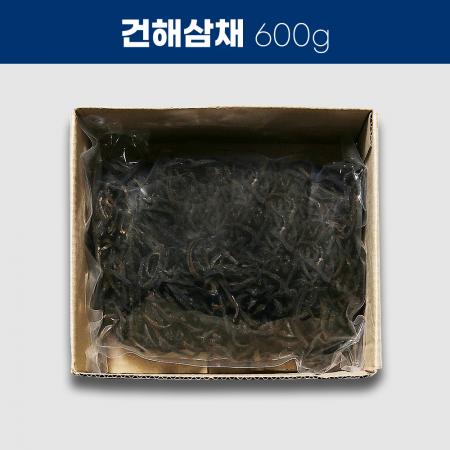 건해삼 해삼채 스킨채 /600g