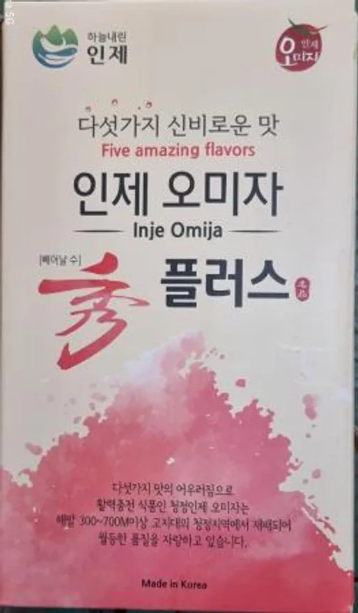 인제명품오미자10L 이미지