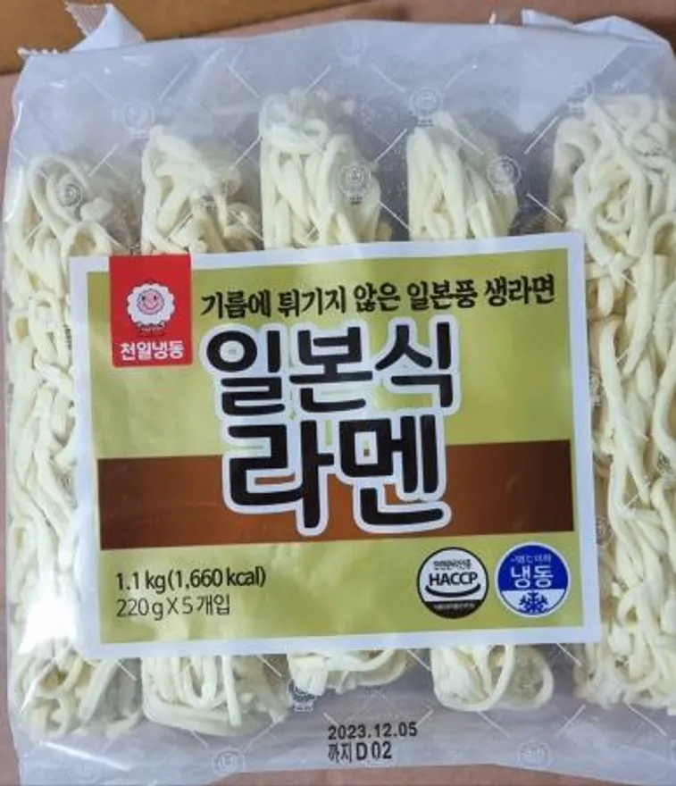 일본식라멘1.1KG 면사랑 8봉 이미지