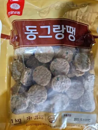 천일동그랑땡