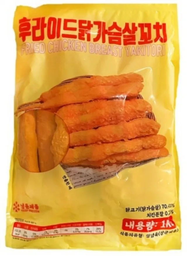 순살 치킨 후라이드 닭꼬치 냉동 업소용 캠핑닭꼬치 1kg X 10 이미지