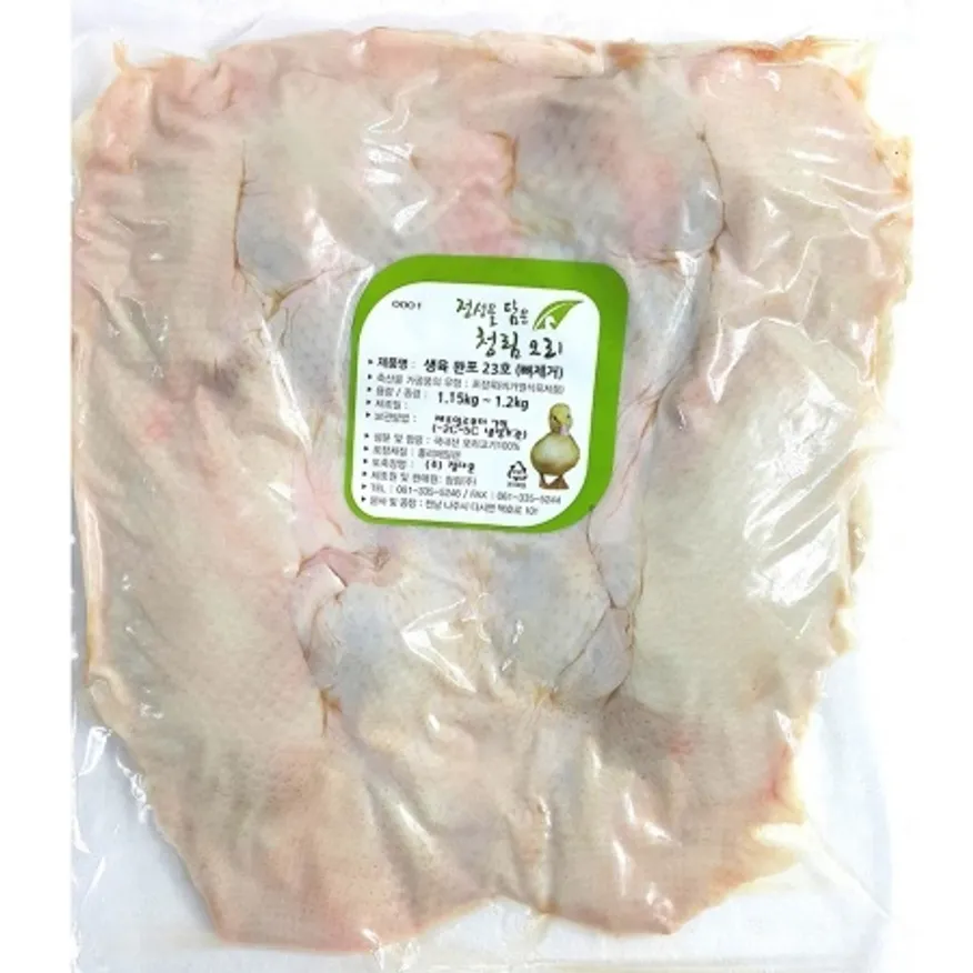 청림 오리 생육 완포 23호(1.15kg) 업소용 식자재 오리고기 이미지