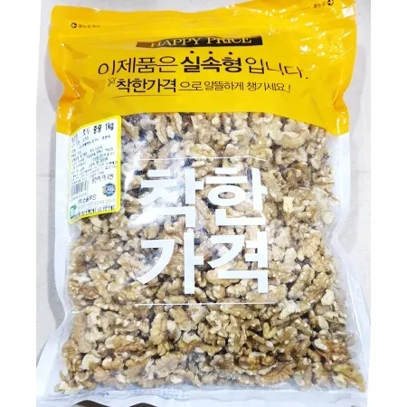 호두살(맛깔지기 14태 1kg) X2 호두알 깐호두 견과류 맥주안주