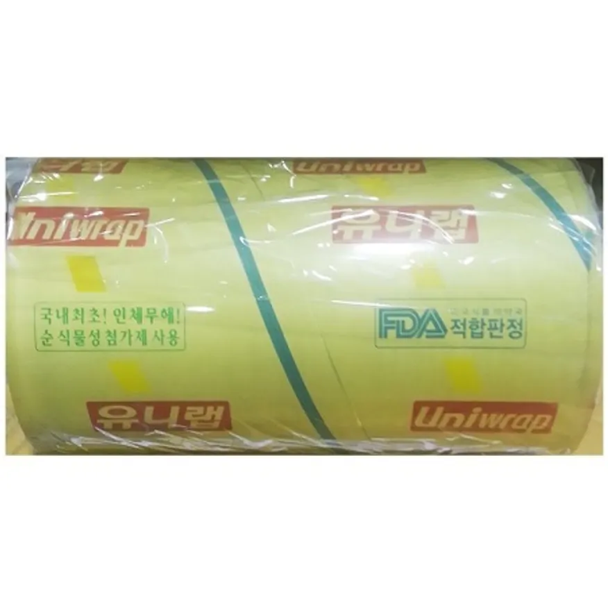 랩(유니랩 20Cm x 500m) 업소용 배달 비닐 포장랩 이미지