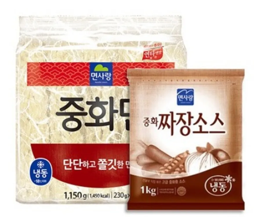 중화면5인분+짜장소스1kg 캠핑음식 짜장면 밀키트 간편식 혼밥 이미지