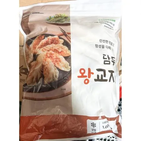 담두 왕교자만두 35g X29입 1kg X8 업소용