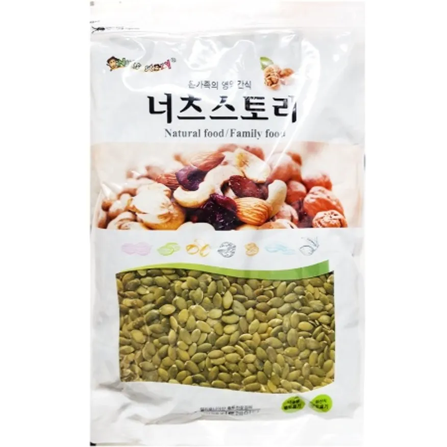 호박씨(비앤지 1kg) 견과류 영양간식 이미지