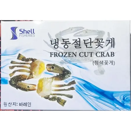 절단꽃게 숫게 S 500g X10