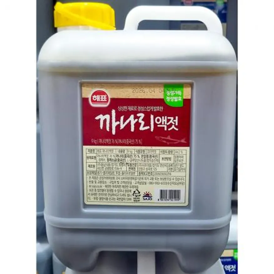 까나리액젓 사조해표 업소용 액젓 9Kg 이미지
