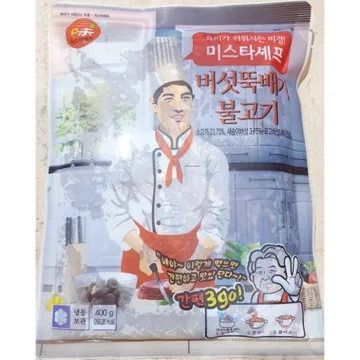 뚝배기불고기(버섯 태종 400g)