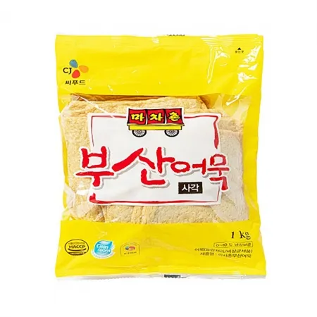 마차촌 부산어묵 사각 1kg (연육함량50%) 업소용 오뎅 어묵