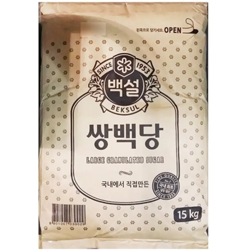 쌍백설탕(백설 15kg) 쌍백당 원당 흰설탕 하얀설탕 이미지