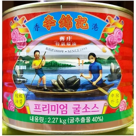 프리미엄 굴소스(이금기 2.2kg) 요리 만능 양념 통조림 대용량 업소