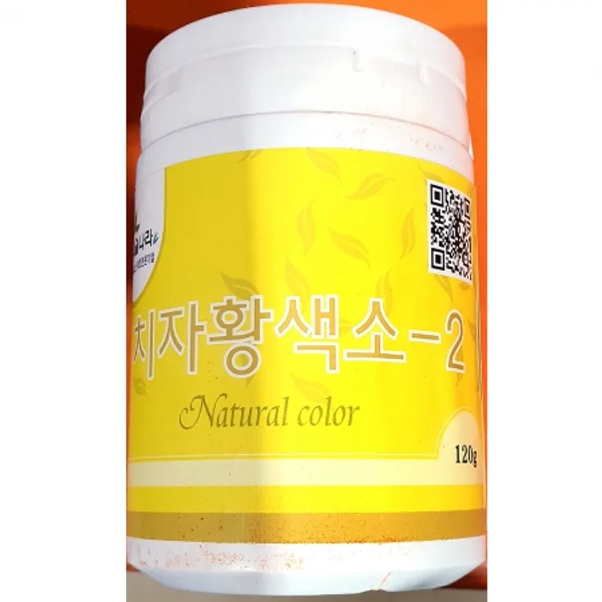 치자분말(이슬나라 황색120g) 업소용 치자가루 색소 파우더 이미지