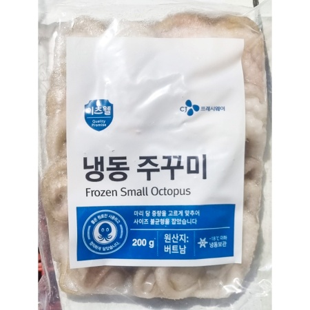 이츠웰 주꾸미 홀 6미 200g X10 업소용 냉동 쭈꾸미