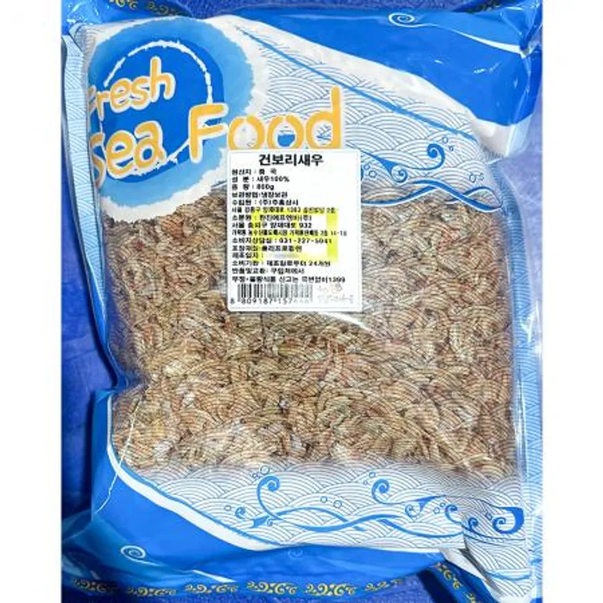 건보리새우(800g) 업소용 건새우 이미지
