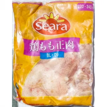 닭가슴살 2k / 업소용 대용량 고단백 식자재