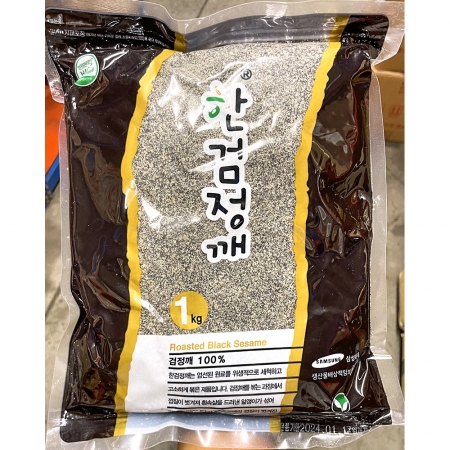 한 검정깨 가루 1kg 검은깨 로스티드 black sedame 이미지