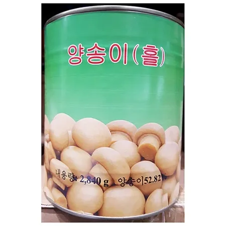양송이(홀 대화 2.8kg)X6 업소용 중식 버섯 양송이통조림 캔