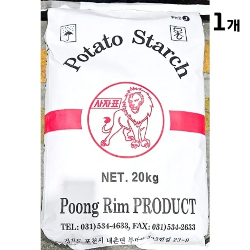 감자전분(사자표 20kg) 업소용 포대 감자가루 분말 이미지