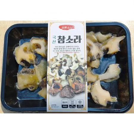 국산 참소라살 200g 업소용 냉동 소라살