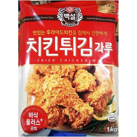 치킨파우더(백설 1kg) 켄터기 후라이드 닭전용 튀김가루 분말