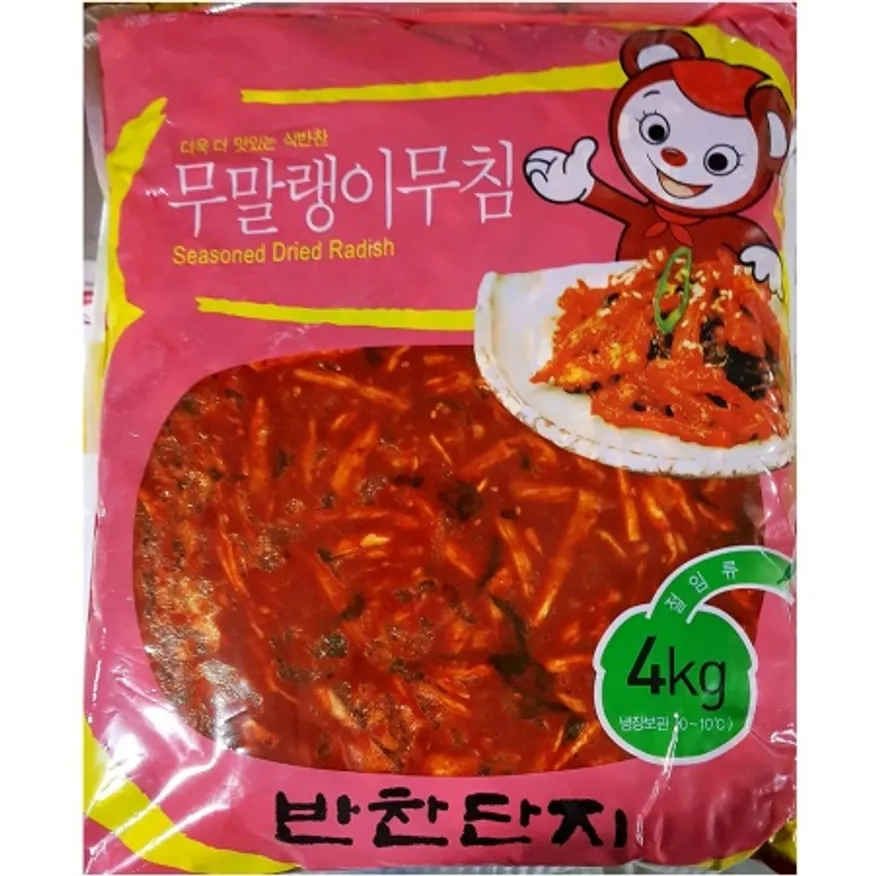 반찬단지 무말랭이 양념무침 4kg 업소용 식반찬 무말랭이김치 밑반찬 이미지