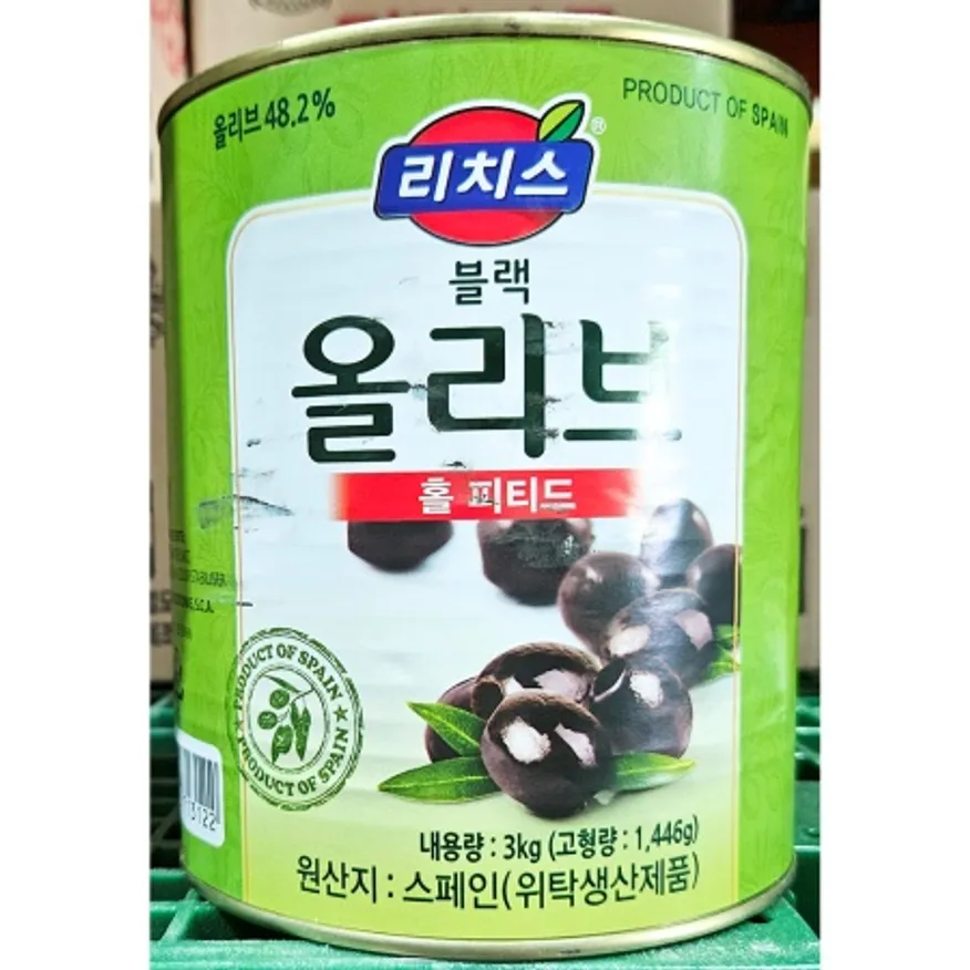 리치스 블랙올리브(홀 피티드 3kg) X6 업소용 올리브통조림 이미지
