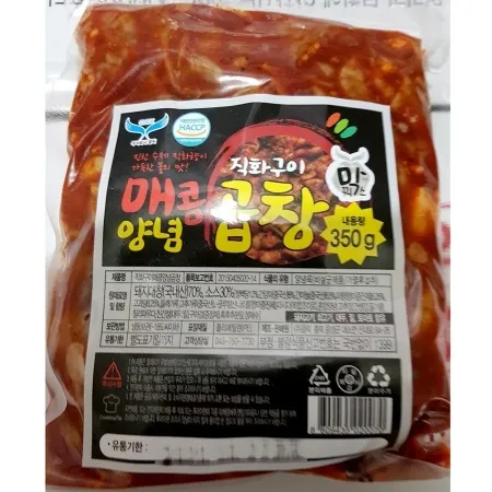 직화구이 매콤 양념곱창(350g) 업소용 냉동곱창