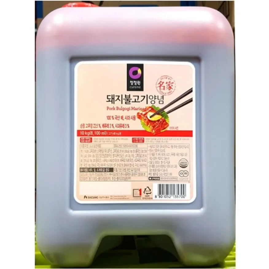 돼지불고기양념(대상 10kg) 대용량 식자재 식당 갈비 소스 양념 이미지