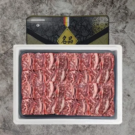 미국산 꽃갈비 찜용 명절선물세트 3kg 업소용
