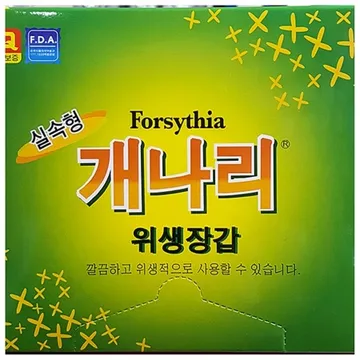 위생장갑(개나리 200매)