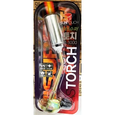 가스토치 (썬터치 하이슈퍼) 업소용 요리용 캠핑 숯불 점화 토치