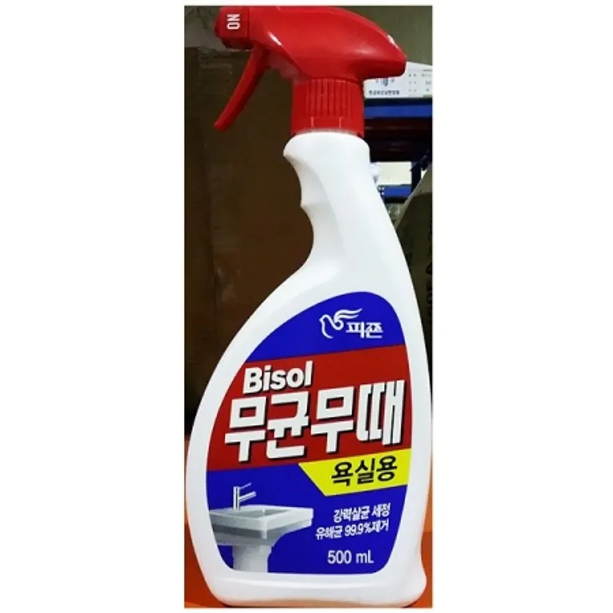 무균무때(욕실용 피죤 500ml) 바이솔 강력살균 세정제 세척제 이미지