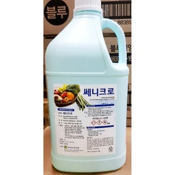 쎄니크로(소독 4L) 업소용 주방 야채 과일 세정제