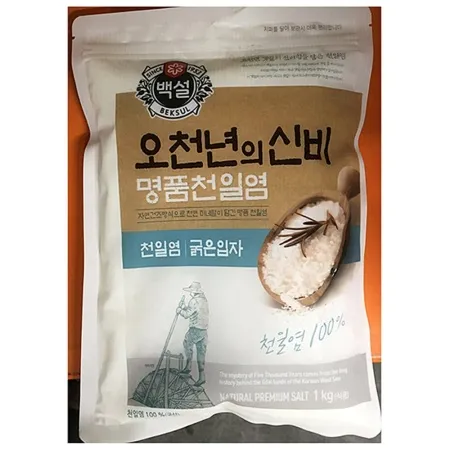천일염(굵은 백설 1k)